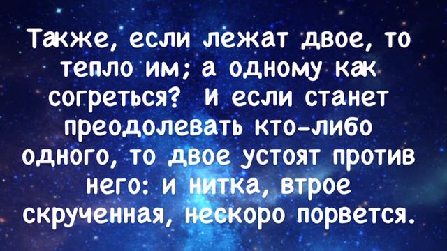 С днём свадьбы смотреть онлайн