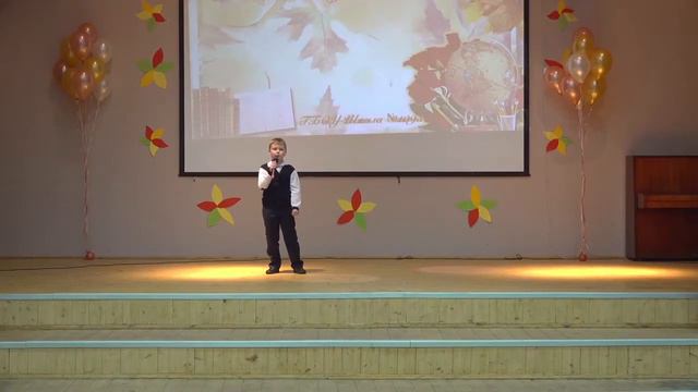 Волшебник Недоучка-Дима Штанин смотреть онлайн
