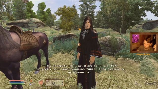 Сказка о потерянном счастье 3 | TES IV: Oblivion | Thruscore Stream