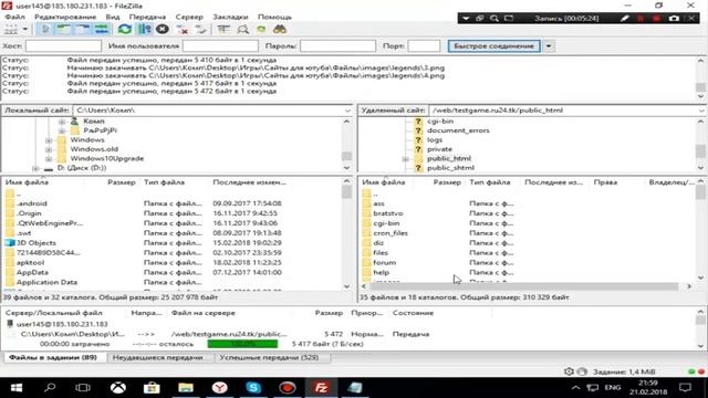Как создать браузерную игру | Рыцари | Рабочий 95% смотреть онлайн