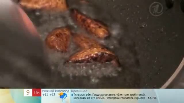 Пикантная жареная картошка