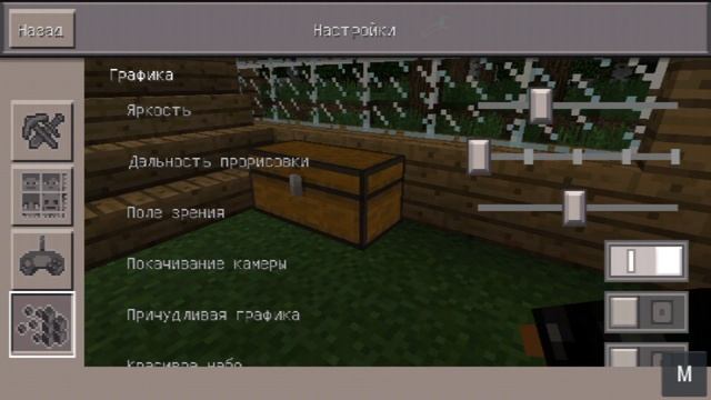 Lp. MINECRAFT PE #7 ПОТЕРЯЛ ВСЕ ВЕЩИ !!( смотреть онлайн