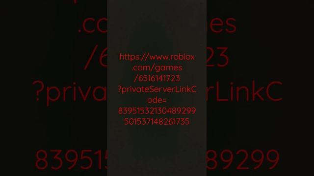 https://www.roblox.com/games/6516141723?privateServerLinkCode=83951532130489299501537148261735 смотреть онлайн