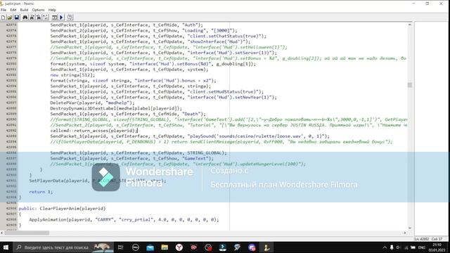 Как настроить и залить мод на хостинг (Хостинг-Maze Host) смотреть онлайн