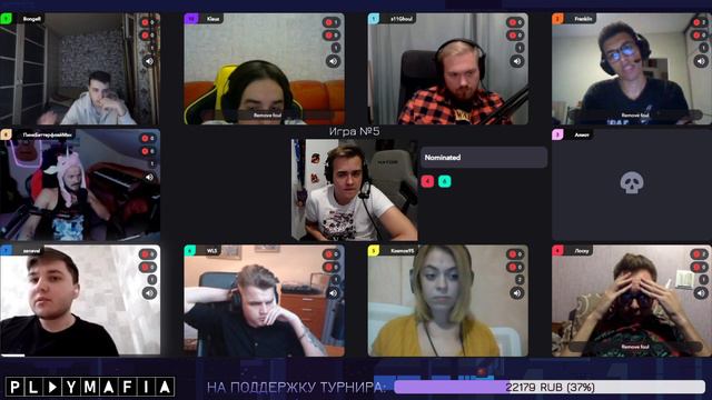 ПРОФЕССИОНАЛЬНАЯ МАФИЯ | ПЯТАЯ ИГРА 25.09.20 (OLSIOR, ПИНК, ЛОСКУ, ФРАНКЛИН И ДР) смотреть онлайн