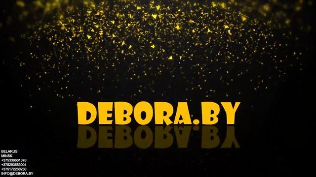 Дебора, Минск, Беларусь смотреть онлайн