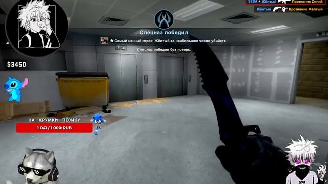 ?КОМАНДЫ ТОКСИКОВ В КС:ГО? - CS:GO? смотреть онлайн