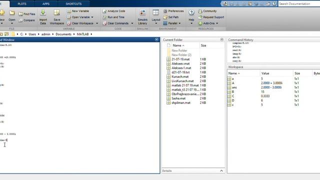 MATLAB R2014b. Урок 3 . Комплексные числа и специальные функции для них. смотреть онлайн