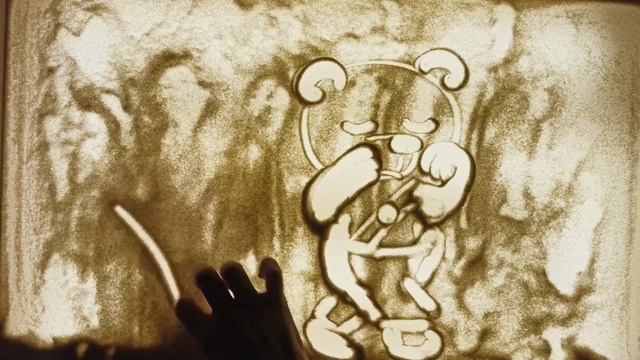 Б. Заходер «Мишка-топтыжка» смотреть онлайн