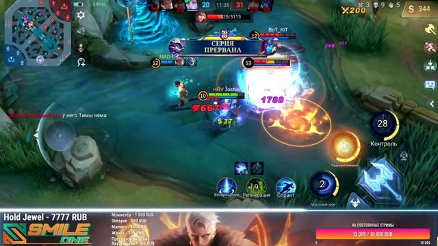 Поднимаемся в Рейтинге mobile legends мобайл легендяя смотреть онлайн