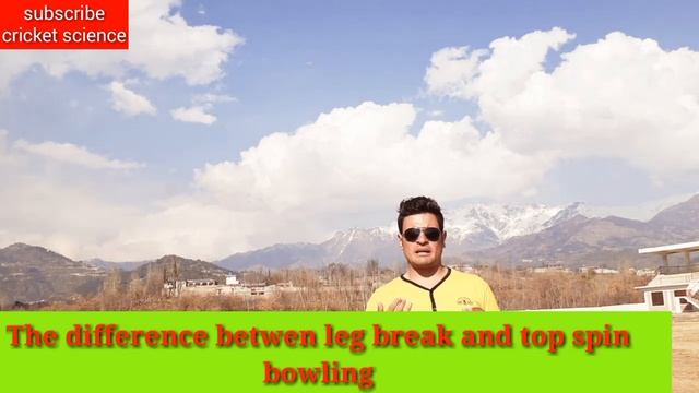 Leg break VS top spin !! How to bowl leg break !! How to bowl top spin !! Cricket science смотреть онлайн