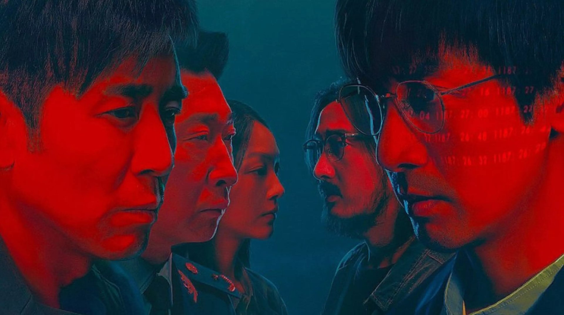 Задача трёх тел - Русский трейлер (HD) смотреть онлайн