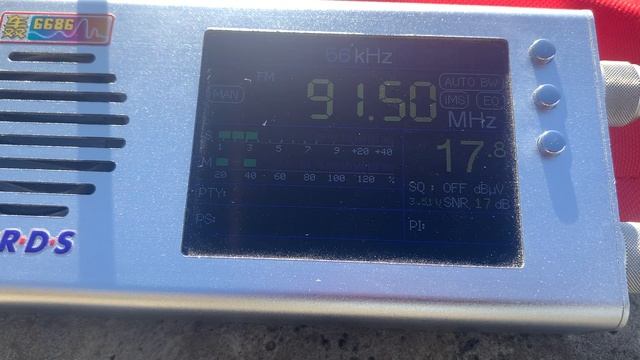 [Tropo] - 91.5 MHz - Европа плюс (Кропоткин, 207 км) смотреть онлайн