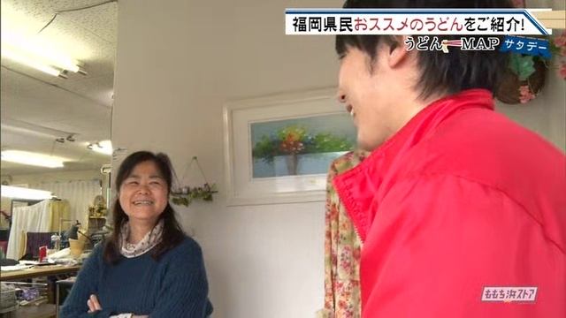 00_【天菜野旨激の所売直▼々続んどう!!いたべ食に夏】ーデタサＰＡＭんどう смотреть онлайн