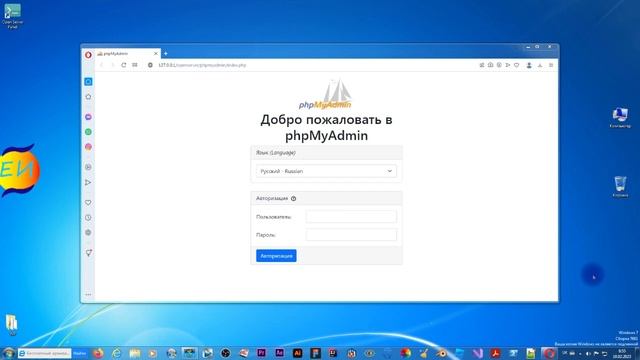 Wordpress on the Open Server/Wordpress.com and Hostenko смотреть онлайн