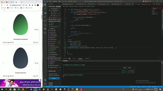 Custom WordPress Theme Development (2022) #29 - Theme Styling [PT1] смотреть онлайн