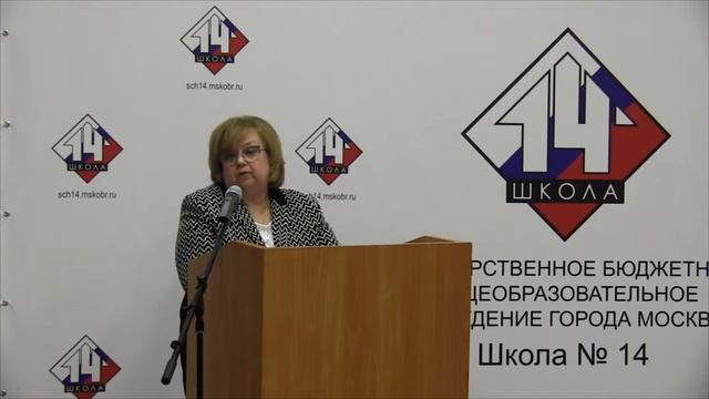 Защита управленческого проекта смотреть онлайн