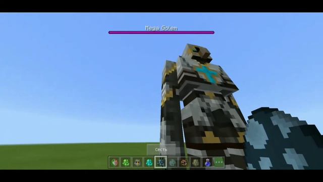 БОЛЬШЕ ГОЛЕМОВ-Minecraft (Обзор мода) смотреть онлайн