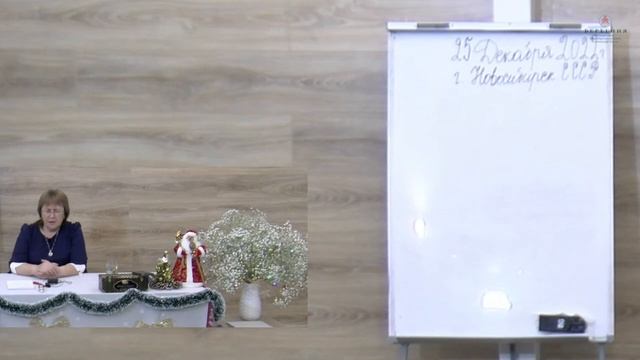 Медитация на омоложение. смотреть онлайн