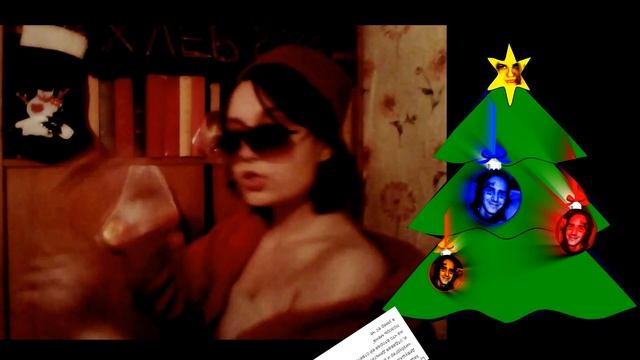ФРАЙХАЙТ - ПРОШЛОГОДНИЙ ХЛЕБ (FACE REMIX) смотреть онлайн