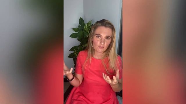 Домашние упражнения. Инструкция для родителей смотреть онлайн