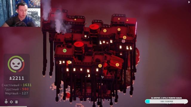 Pile Up! прохождение #1 Первый Раз и в Ранний Доступ смотреть онлайн