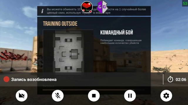 Mod menu Standoff 2 0.10.4 No root смотреть онлайн