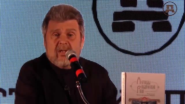 Сидоров - Мозг человека работает на частотах русского языка смотреть онлайн