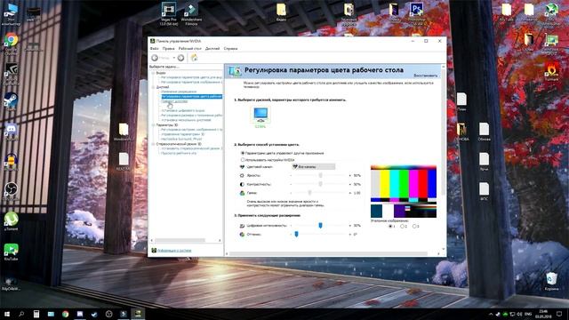КАК УВЕЛИЧИТЬ ЯРКОСТЬ В DEAD BY DAYLIGHT 2021 (АКТУАЛЬНО) смотреть онлайн