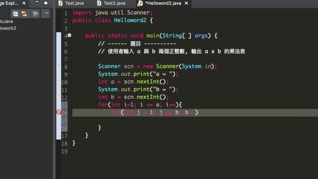 13 Java Nest Loop смотреть онлайн