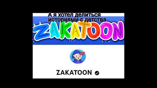 Зачем я пытаюсь стать популярным и зарабатывать...... смотреть онлайн