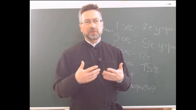 История Церкви. 2 урок. Первая община. смотреть онлайн