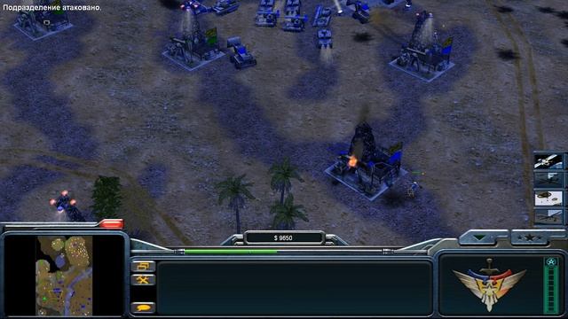 Command & Conquer: Generals Zero Hour. США-4. Черное золото. смотреть онлайн