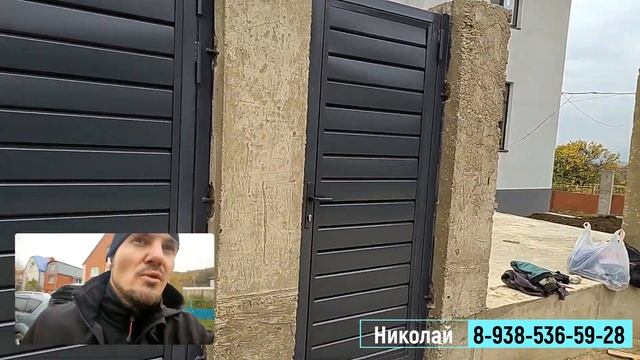 Ворота распашные садинг металлический и ворота профлист 8мм волна смотреть онлайн