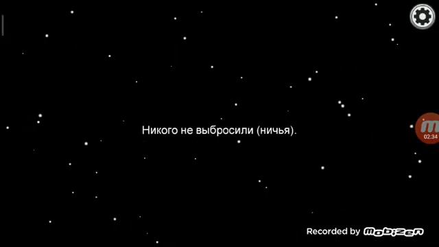 амонг ас прохождение смотреть онлайн