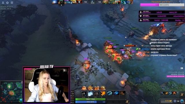 ММ | Игра с подписчиками | 4000 КАЛИБРОВКА | ПАТЧ 7.21 | [ Dota 2 ] смотреть онлайн