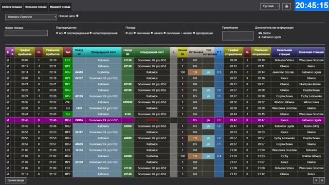 SimRail - The Railway Simulator. Дежурим на сервере UA1/ EN1. Стрим. смотреть онлайн