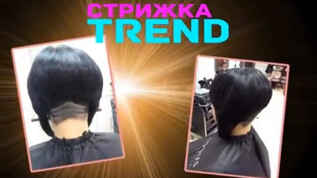 51 каре клеопатра смотреть онлайн