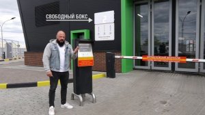Как пользоваться автомойкой самообслуживания ECO, данного типа, г Пенза.