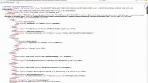 Передача УПД на OZON без ошибок. Пошаговая инструкция.