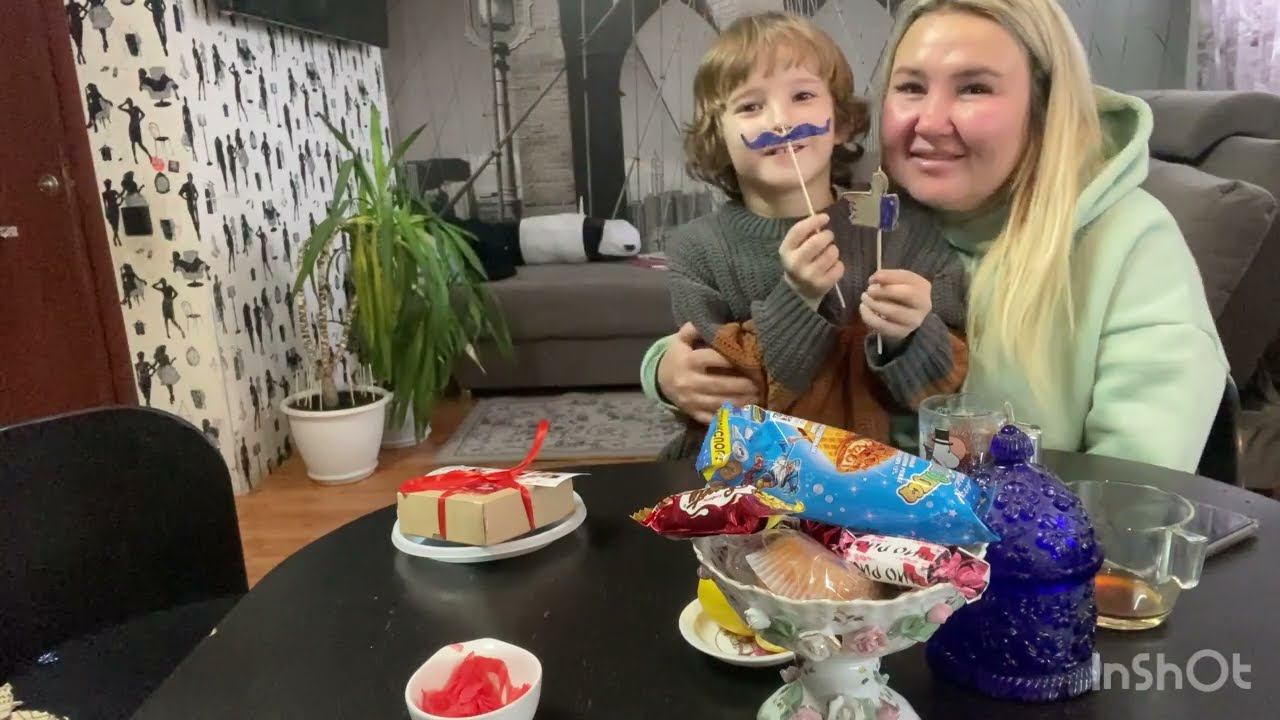 Вовчик приготовил мне подарок