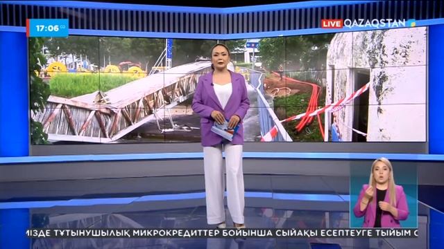 22.06.2022 - Ақпарат - 17:00 (Толық нұсқа) смотреть онлайн