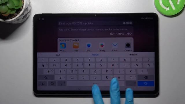 How to Activate Auto Rotate Screen on Huawei MatePad 11 – Turn On Screen Rotation смотреть онлайн