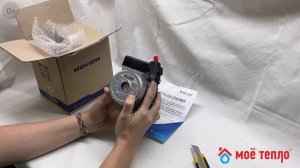 Циркуляционный насос Navien KDP CT4W0525. Запчасти для котла Navien. Ремонт газового котла