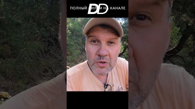 ПОЧЕМУ ДАГЕСТАНЦЫ НЕ ТОЛСТЕЮТ??? #shorts смотреть онлайн