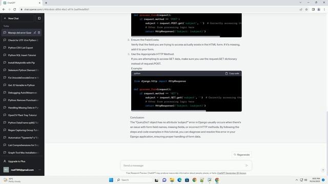 Python django QueryDict object has no attribute subject смотреть онлайн