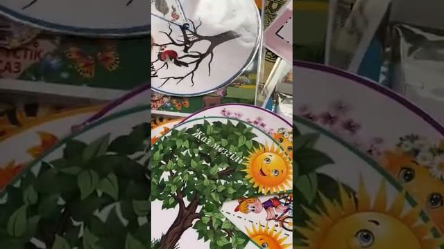 Математика негіздеріне байланысты дидактикалық ойындар картотекасы