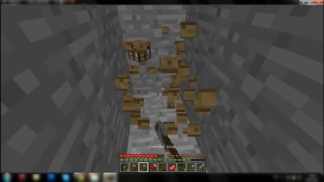 Minecraft - Первые шаги - Часть 1 - Знакомство. смотреть онлайн