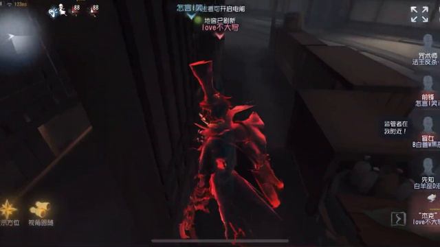 #58 Rank 9 Helena Slowly Kite Jack The Ripper | Identity V | 第五人格 제5인격 | アイデンティティV | Helena смотреть онлайн