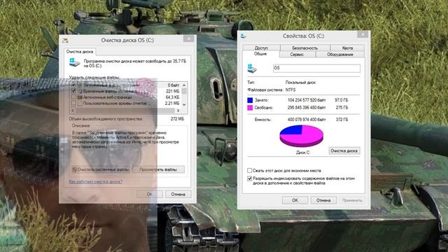 КАК ОЧИСТИТЬ КОМПЬЮТЕР ОТ МУСОРА И СИСТЕМНЫЙ ДИСК смотреть онлайн